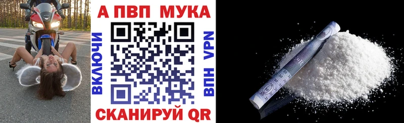 Где можно купить наркотики Обь ТГК  Меф мяу мяу  АМФЕТАМИН  Конопля  Кокаин 