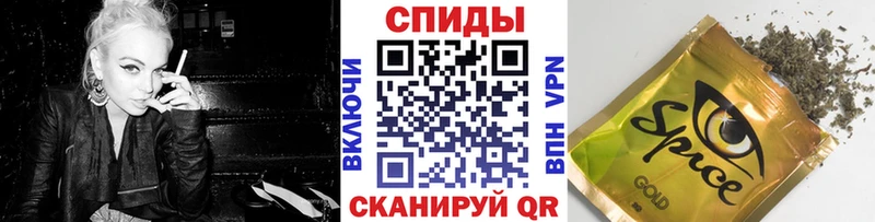 БУТИРАТ бутандиол  Обь 