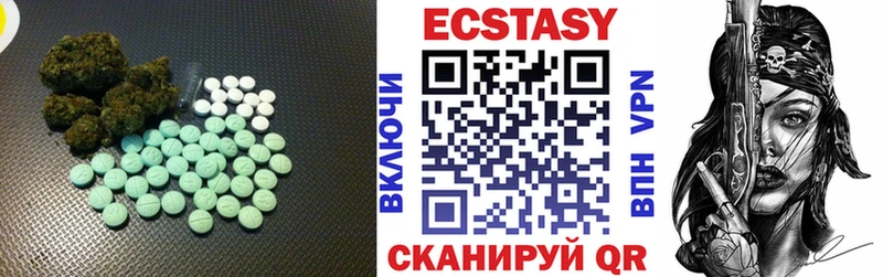 ЭКСТАЗИ TESLA  ОМГ ОМГ ТОР  Обь  дарнет шоп 