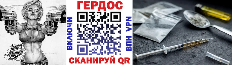 kraken как войти  Обь  Героин Афган 