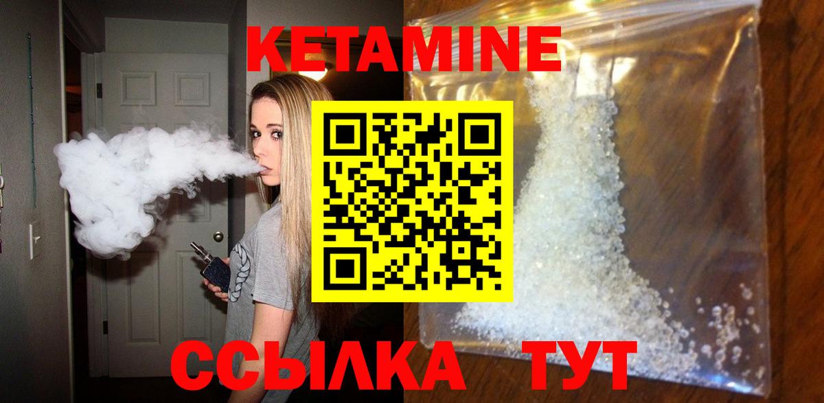 ГАШ Обь