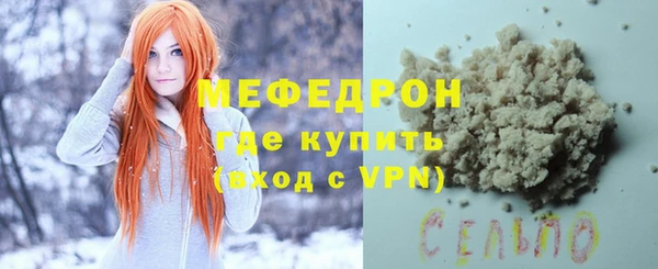 крисы Дмитровск