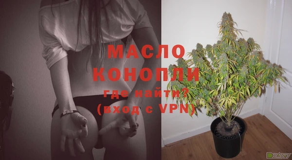 гашишное масло Хадыженск