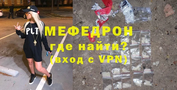 крисы Дмитровск