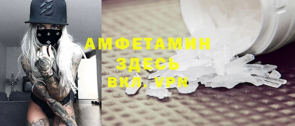 гашишное масло Хадыженск