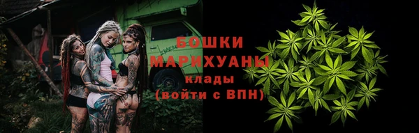 Альфа ПВП Новокубанск