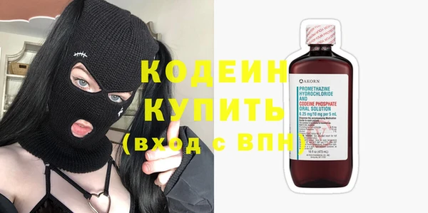 MDMA Premium VHQ Дмитриев
