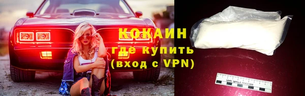 MDMA Premium VHQ Дмитриев