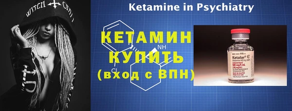 крисы Дмитровск