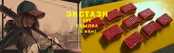 крисы Дмитровск