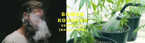 MDMA Premium VHQ Дмитриев