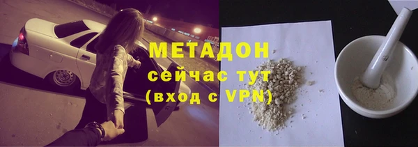 стаф Дмитров