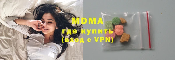 стаф Дмитров