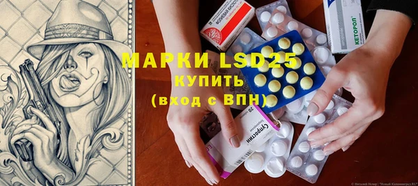 MDMA Premium VHQ Дмитриев