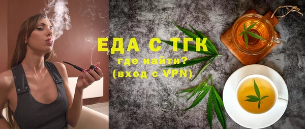 стаф Дмитров