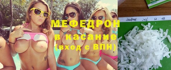 стаф Дмитров