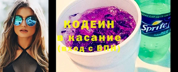крисы Дмитровск