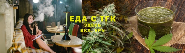 MDMA Premium VHQ Дмитриев