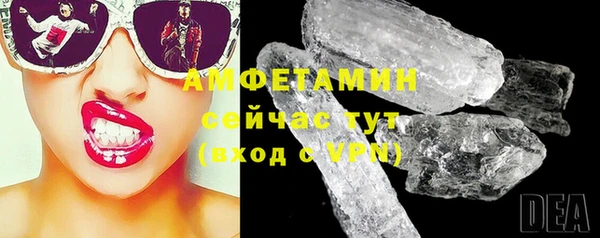 крисы Дмитровск