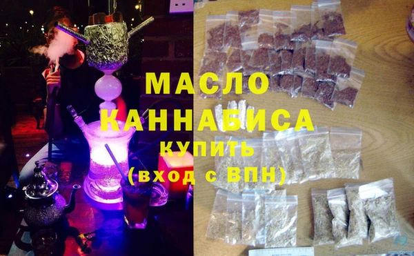 крисы Дмитровск