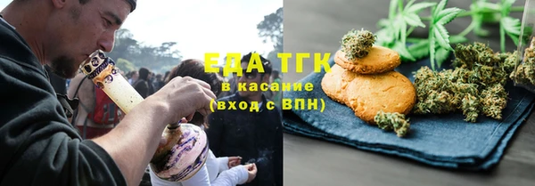 MDMA Premium VHQ Ханты-Мансийск