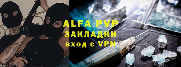 крисы Дмитровск