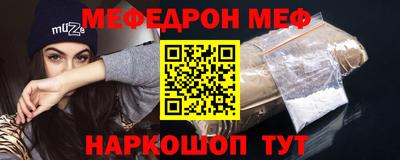 ешки Изобильный