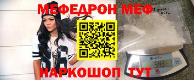 a pvp Ирбит