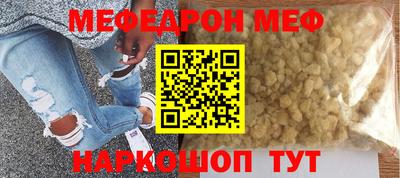 хмурый Заводоуковск