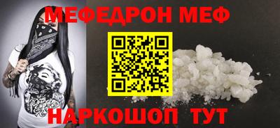 хмурый Заводоуковск