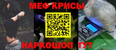 a pvp Ирбит