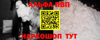 хмурый Заводоуковск