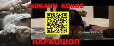 хмурый Заводоуковск