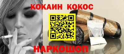 скорость mdpv Жуковский