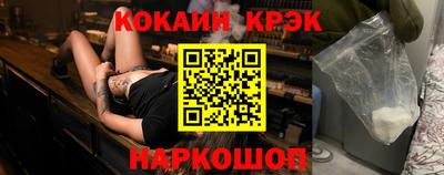 тгк Заволжье