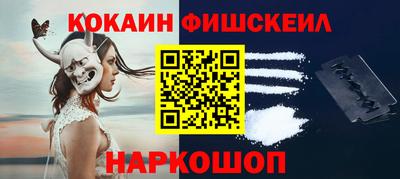ешки Изобильный