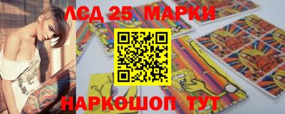 ешки Изобильный