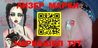 скорость mdpv Жуковский