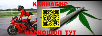скорость mdpv Жуковский