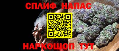 a pvp Ирбит
