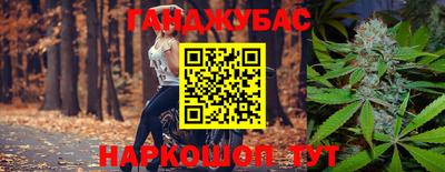 хмурый Заводоуковск