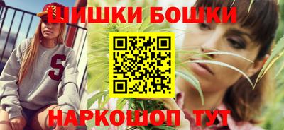 тгк Заволжье