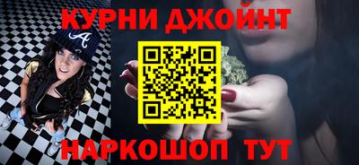 скорость mdpv Жуковский