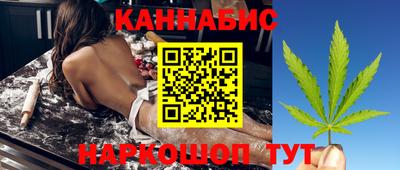 хмурый Заводоуковск