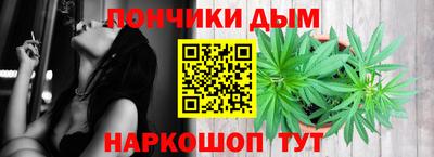 хмурый Заводоуковск