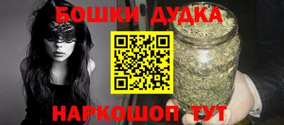скорость mdpv Жуковский
