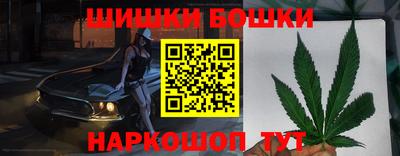 тгк Заволжье