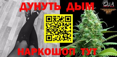 ешки Изобильный