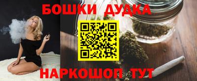 хмурый Заводоуковск