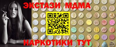 хмурый Заводоуковск